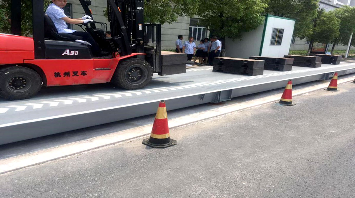 鐵路金華貨運(yùn)竹馬站（安裝，調(diào)試，檢測）