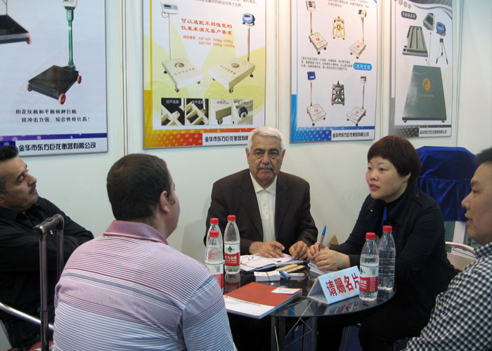 2011中國國際衡器展覽會(huì)