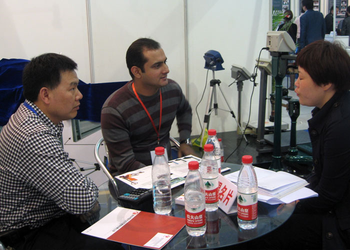 2011中國國際衡器展覽會(huì)