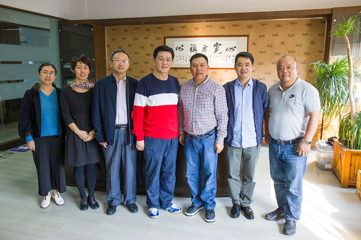 GB/T335-201X《非指示稱》國家標準啟動研討會在金華市東方巨龍衡器公司召開