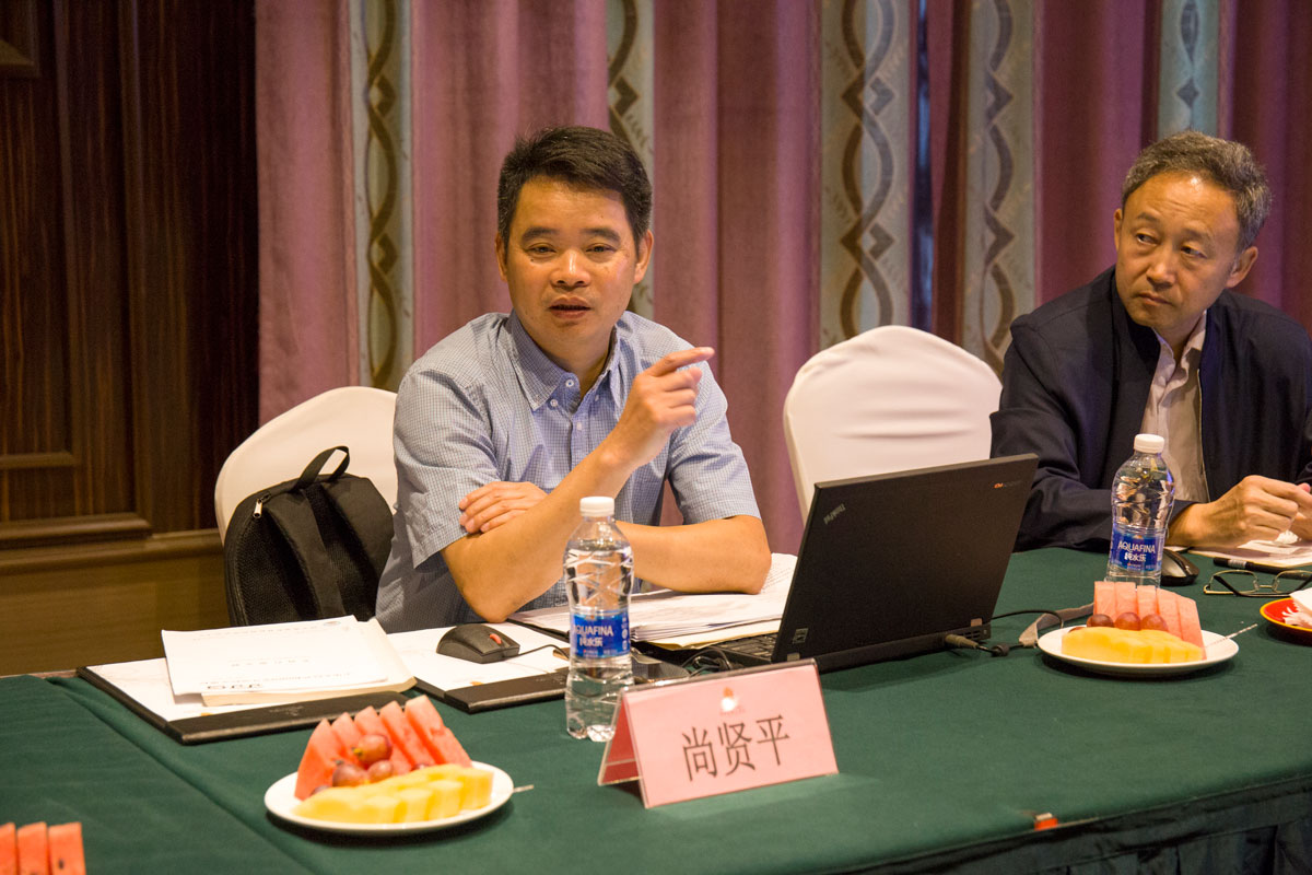 GB/T335-201X《非指示稱》國家標準啟動研討會在金華市東方巨龍衡器公司召開