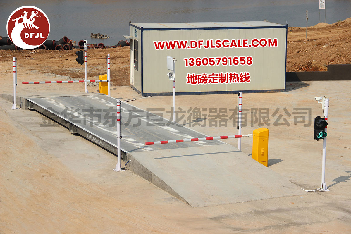 無人值守電子鐵路金華貨運(yùn)竹馬站（安裝，調(diào)試，檢測）